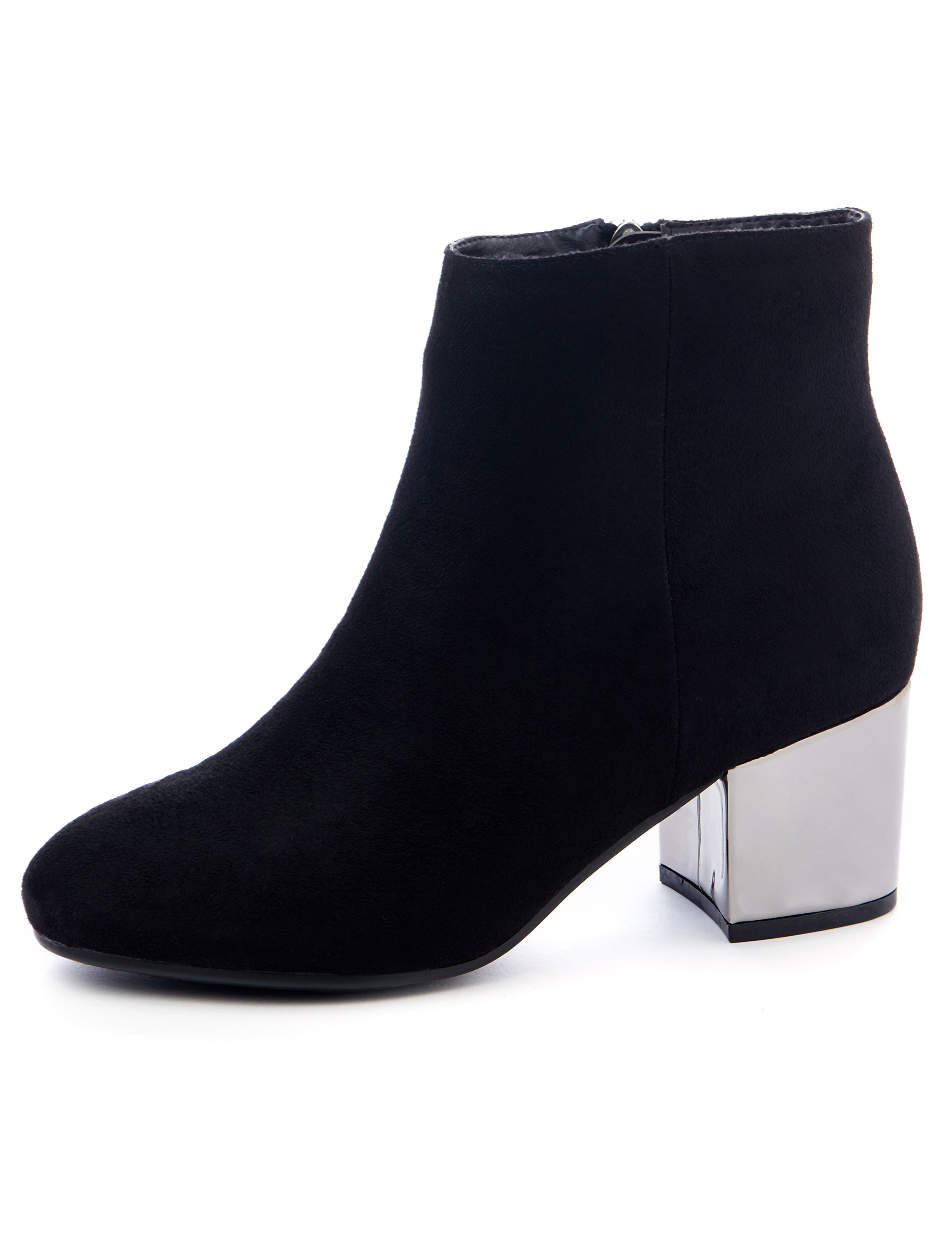 Image result for good soles metallic bootie catherines